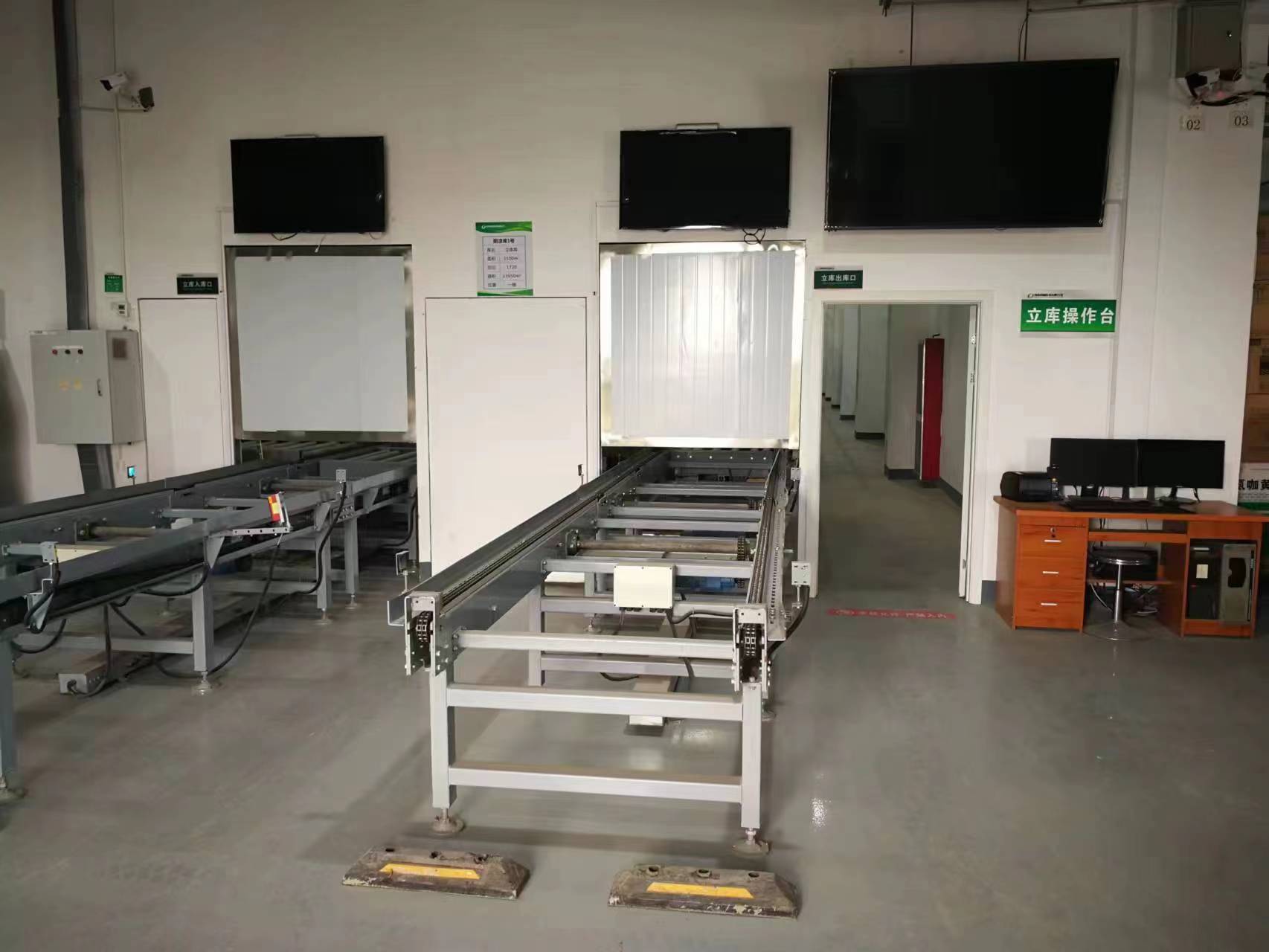 什么是托盘输送机？它有哪些特点？